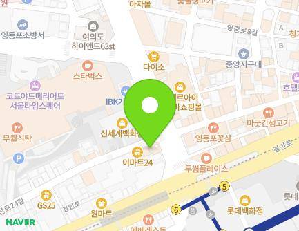 서울특별시 영등포구 영중로3길 1-2 (영등포동4가) 지도