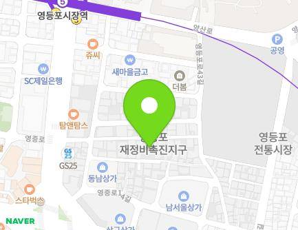 서울특별시 영등포구 영중로18길 12-1 (영등포동5가, 영상빌딩) 지도