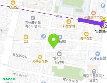 서울특별시 영등포구 영등포로35가길 12 (영등포동6가) 지도