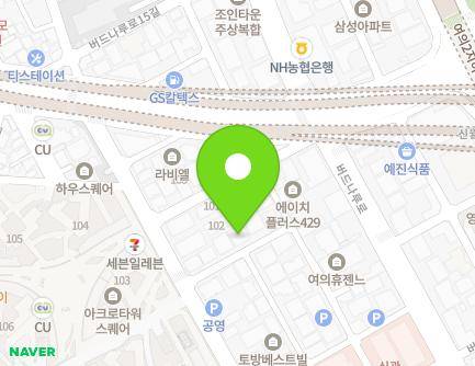 서울특별시 영등포구 국회대로54길 15-7 (영등포동7가, 여의도웰시티) 지도