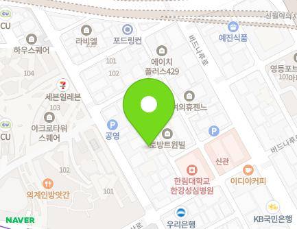 서울특별시 영등포구 버드나루로7길 12-11 (영등포동7가, 토방베스트빌) 지도