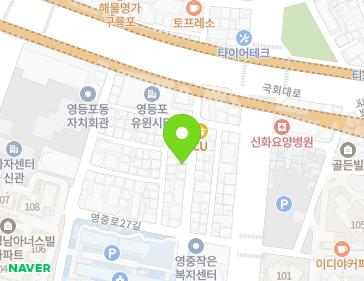 서울특별시 영등포구 국회대로46길 8-1 (영등포동7가) 지도