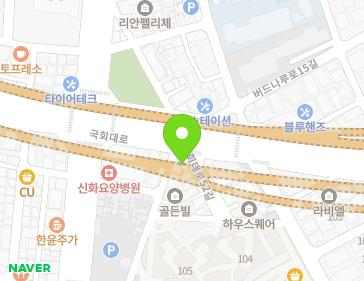 서울특별시 영등포구 국회대로 652 (영등포동7가) 지도