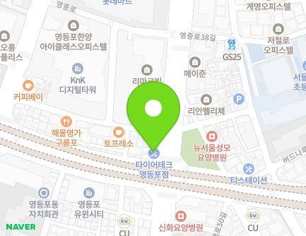 서울특별시 영등포구 영중로 105 (영등포동8가) 지도