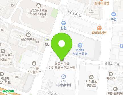서울특별시 영등포구 영신로 228-6 (영등포동8가, 한양아이클래스오피스텔) 지도