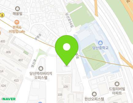 서울특별시 영등포구 영중로 170 (영등포동8가, 한국소방안전원) 지도