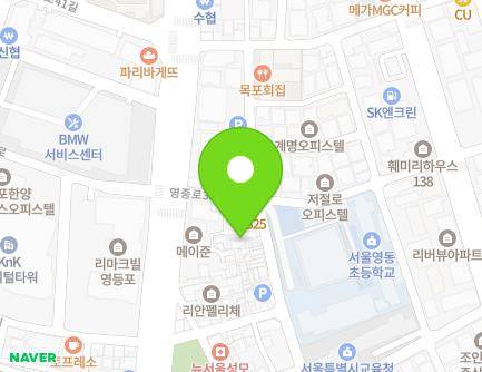 서울특별시 영등포구 국회대로53길 17 (영등포동8가, 프로방스) 지도