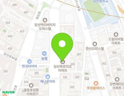 서울특별시 영등포구 영중로 154 (영등포동8가, 당산 푸르지오) 지도