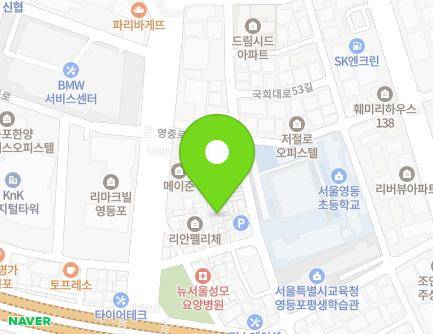 서울특별시 영등포구 영중로34길 9-7 (영등포동8가) 지도