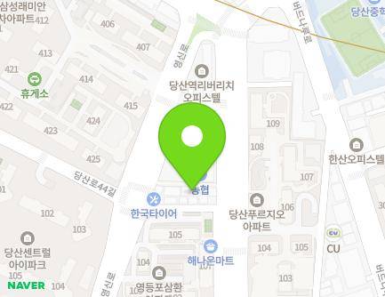 서울특별시 영등포구 영중로 157-5 (영등포동8가) 지도