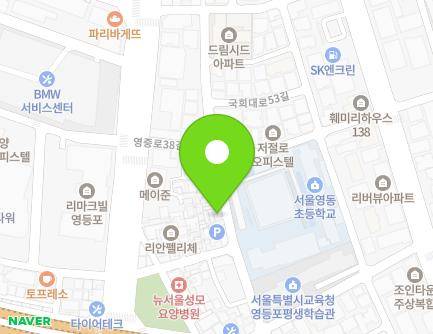 서울특별시 영등포구 국회대로53길 13-1 (영등포동8가) 지도