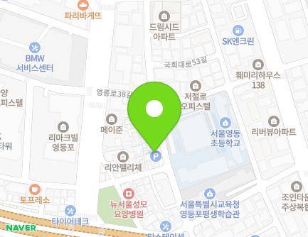 서울특별시 영등포구 국회대로53길 13 (영등포동8가) 지도