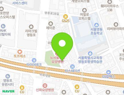서울특별시 영등포구 국회대로 651-8 (영등포동8가) 지도