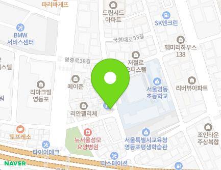 서울특별시 영등포구 국회대로53길 11 (영등포동8가) 지도
