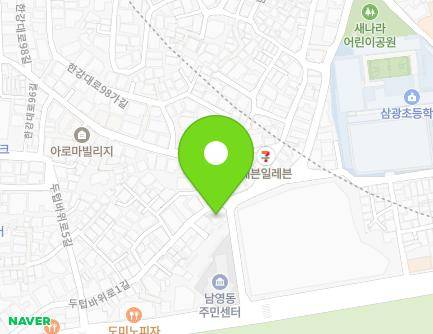 서울특별시 용산구 두텁바위로1길 50 (갈월동) 지도