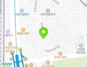 서울특별시 용산구 한강대로92길 20 (갈월동) 지도