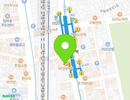 서울특별시 용산구 한강대로 289 (갈월동) 지도