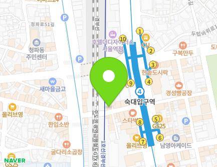 서울특별시 용산구 한강대로87길 12 (갈월동) 지도
