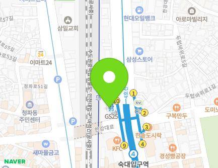 서울특별시 용산구 한강대로 303 (갈월동) 지도