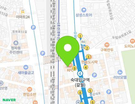 서울특별시 용산구 한강대로 297 (갈월동, 우신빌딩) 지도