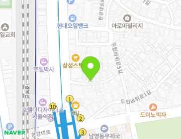 서울특별시 용산구 한강대로92길 7 (갈월동) 지도