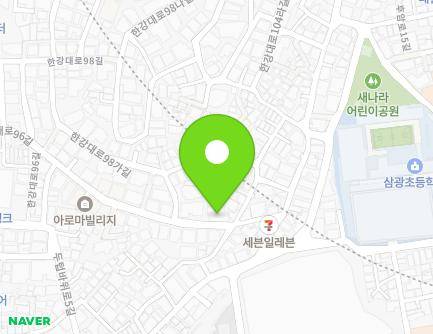 서울특별시 용산구 한강대로96길 53 (갈월동, 드림빌리지) 지도