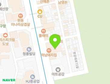 서울특별시 용산구 한강대로 256 (남영동, 수빌딩) 서울특별시 용산구 한강대로 256 (남영동, 수빌딩) 지도