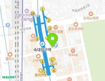 서울특별시 용산구 한강대로 294 (남영동, 농협남영동지점) 지도
