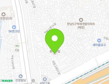 서울특별시 용산구 서빙고로67길 18 (동빙고동, 동서연립) 지도