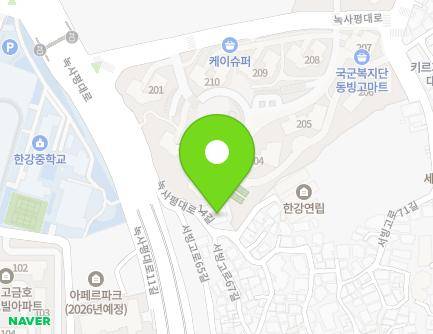 서울특별시 용산구 녹사평대로14길 7 (동빙고동, 동빙고어린이집) 지도