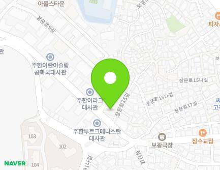 서울특별시 용산구 장문로9길 65 (동빙고동, 현대플라티앙Ⅱ) 지도