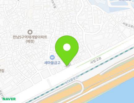 서울특별시 용산구 서빙고로 305 (동빙고동) 지도