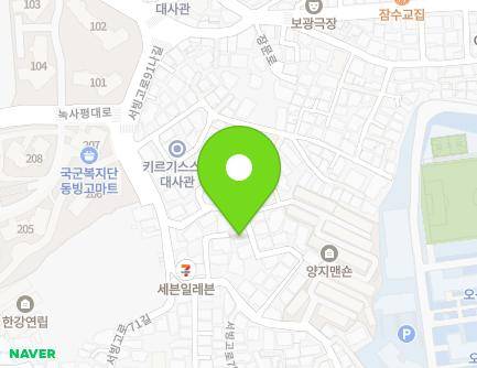 서울특별시 용산구 서빙고로91다길 25 (동빙고동, 태광빌라) 지도