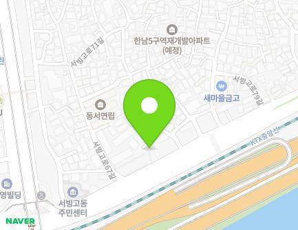 서울특별시 용산구 서빙고로 291 (동빙고동) 지도