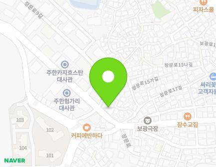 서울특별시 용산구 장문로 63 (동빙고동) 지도