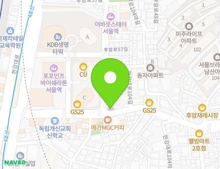 서울특별시 용산구 한강대로104길 33 (동자동) 지도