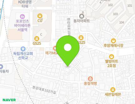 서울특별시 용산구 한강대로104다길 24-3 (동자동) 지도