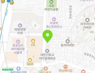 서울특별시 용산구 후암로57길 55 (동자동) 지도