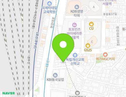 서울특별시 용산구 한강대로102길 7 (동자동) 지도