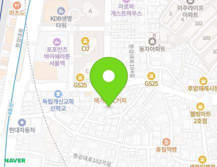 서울특별시 용산구 한강대로104길 30-7 (동자동) 지도