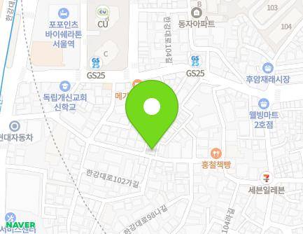 서울특별시 용산구 한강대로104다길 34 (동자동, 서광빌리지) 지도