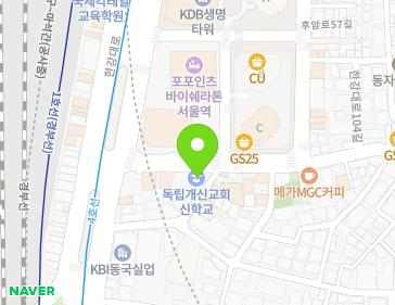 서울특별시 용산구 한강대로104길 14 (동자동, 성약교회) 지도