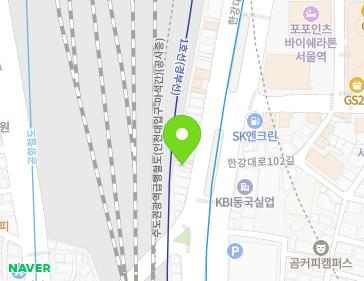 서울특별시 용산구 한강대로 353 (동자동, 백악관노래) 지도