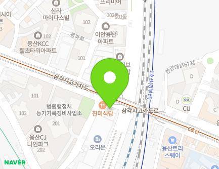 서울특별시 용산구 백범로90길 50 (문배동) 지도