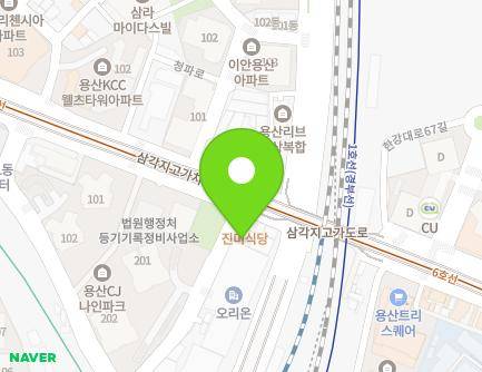 서울특별시 용산구 백범로90다길 5 (문배동) 지도