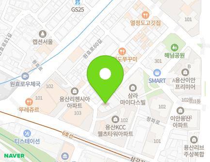 서울특별시 용산구 백범로90라길 16 (문배동) 지도