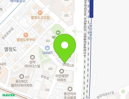 서울특별시 용산구 청파로 205-6 (문배동) 지도