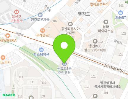 서울특별시 용산구 백범로 350 (문배동, 용산문화센타) 지도