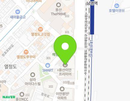 서울특별시 용산구 청파로 213 (문배동, 이안용산프리미어) 지도