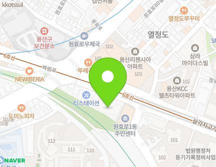 서울특별시 용산구 백범로 346 (문배동, 지오베르크) 지도